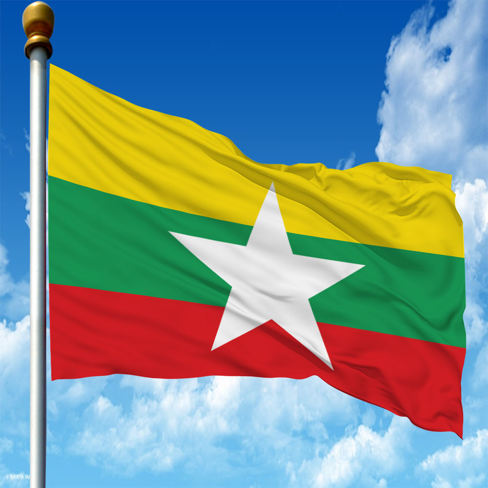 cờ Myanmar